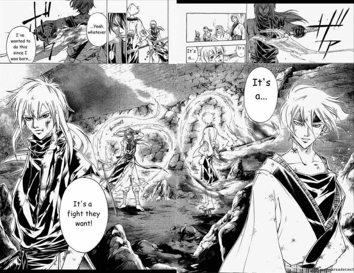 Samurai Deeper Kyo Chapter 168 page 17