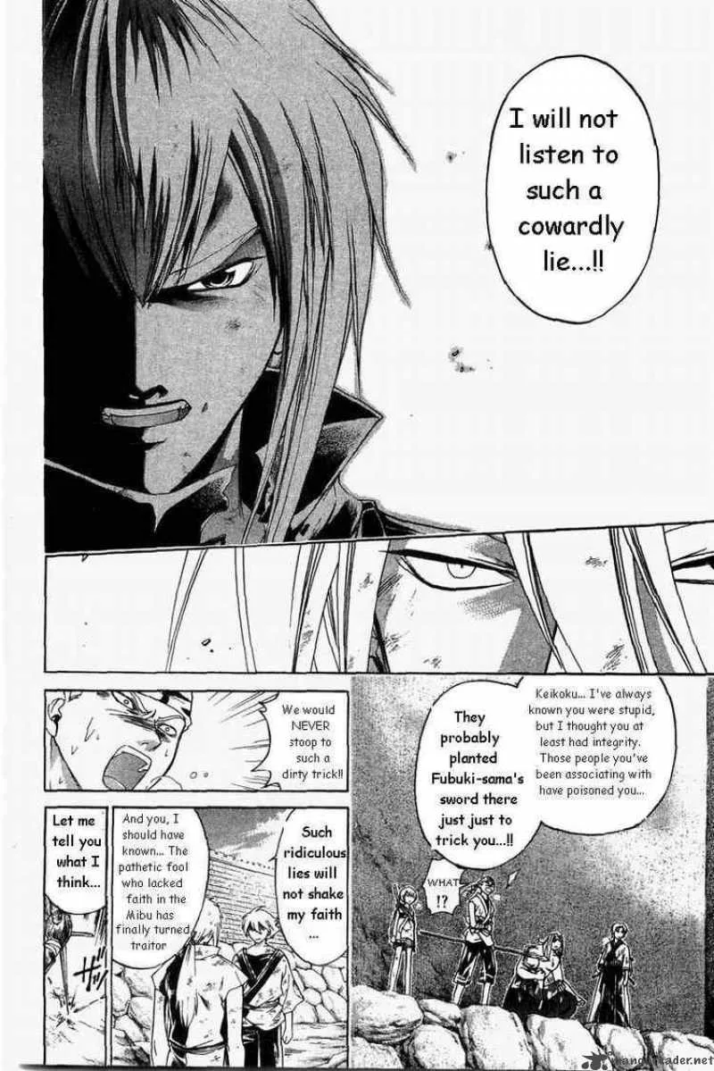 Samurai Deeper Kyo Chapter 168 page 14