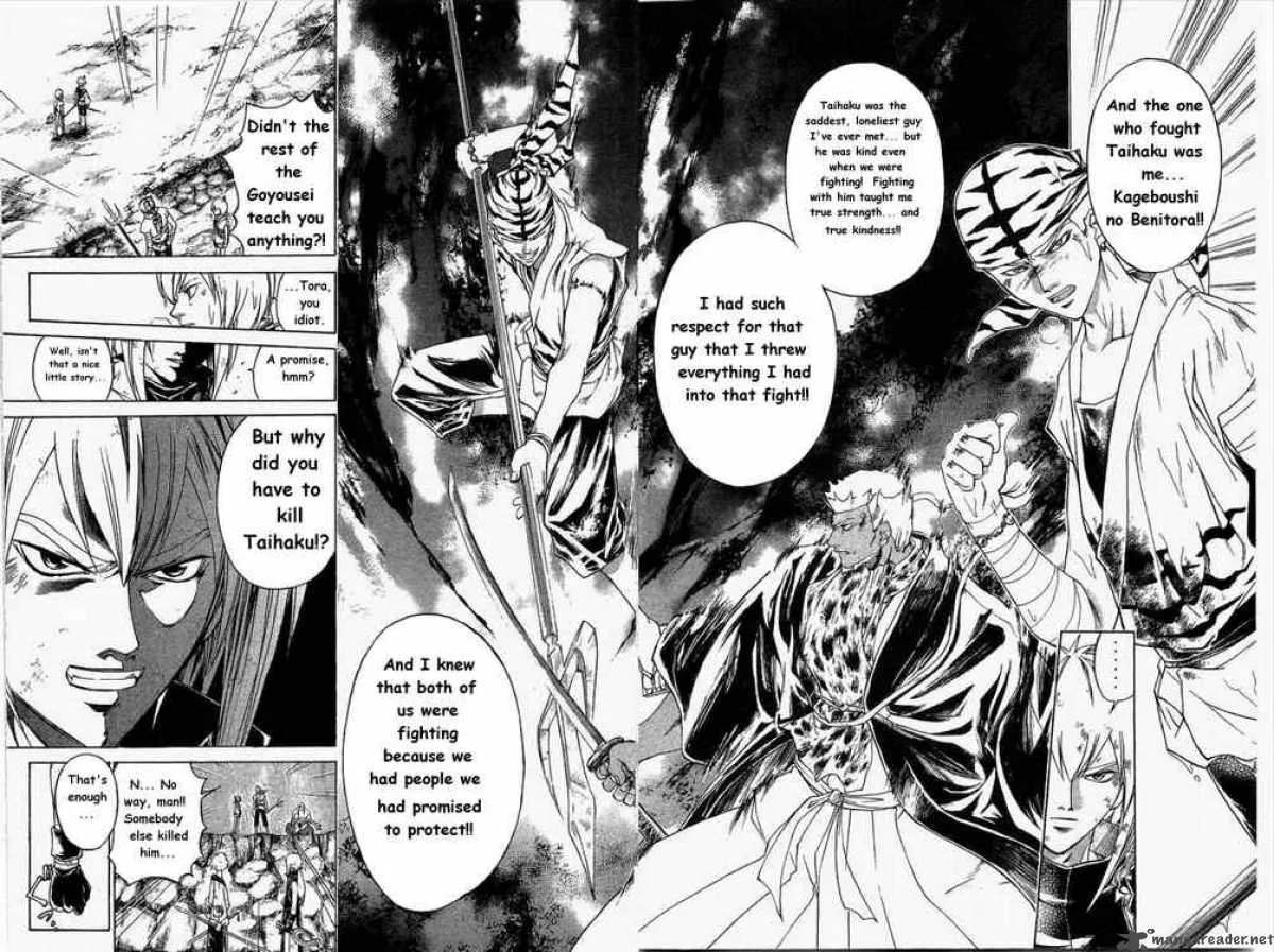 Samurai Deeper Kyo Chapter 168 page 11