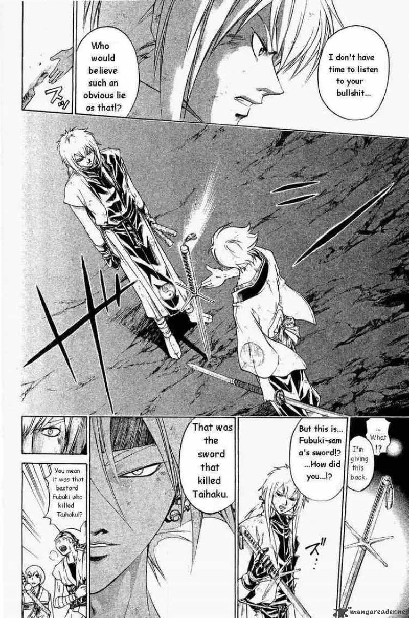 Samurai Deeper Kyo Chapter 168 page 12