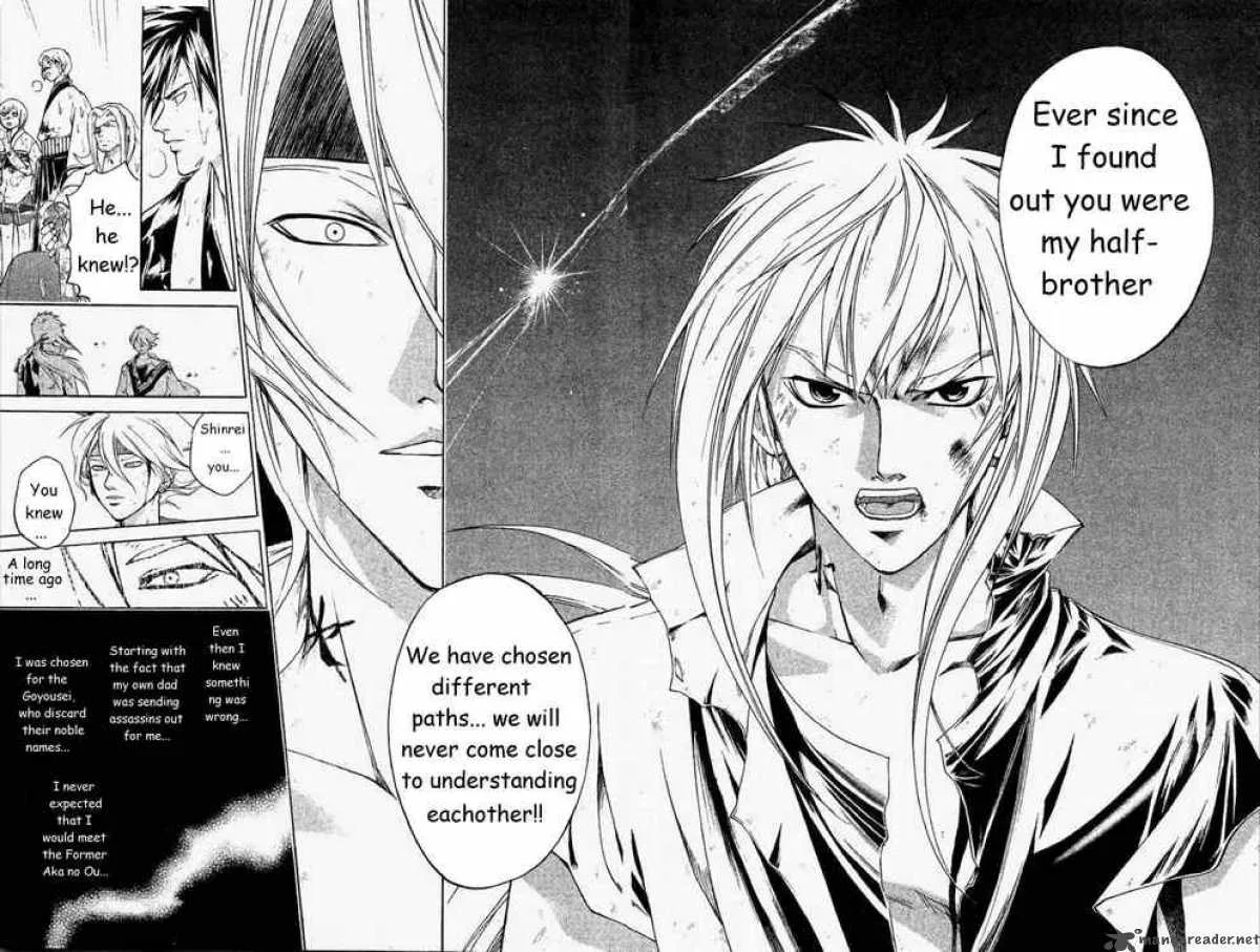 Samurai Deeper Kyo Chapter 169 page 15