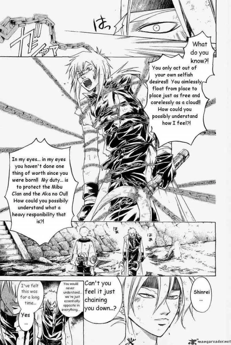 Samurai Deeper Kyo Chapter 169 page 14