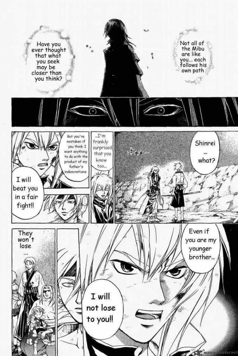 Samurai Deeper Kyo Chapter 169 page 16
