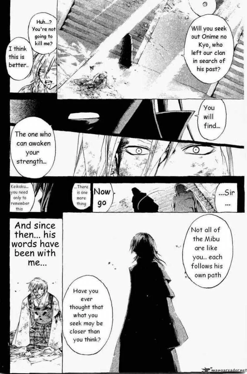 Samurai Deeper Kyo Chapter 169 page 3