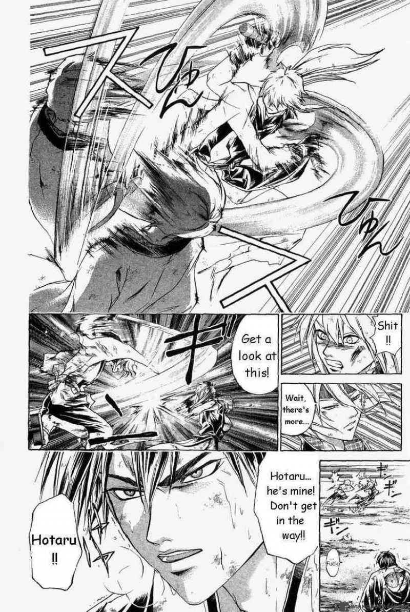 Samurai Deeper Kyo Chapter 169 page 5