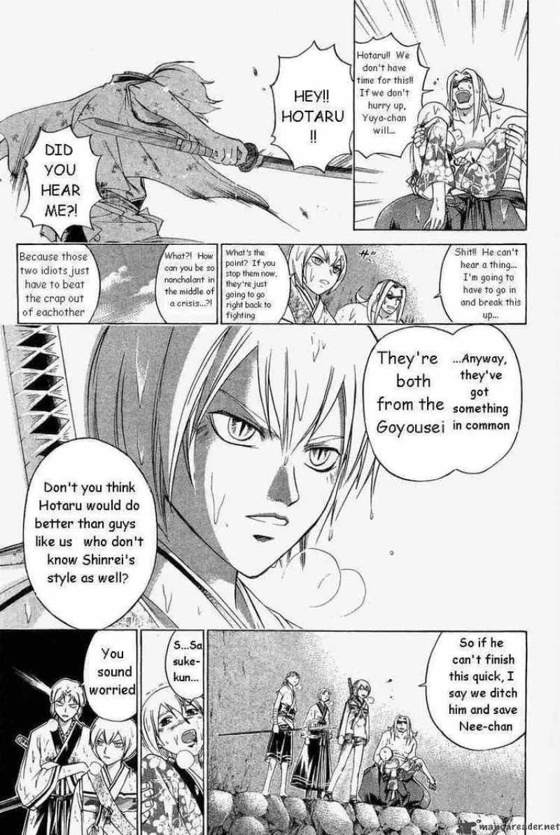 Samurai Deeper Kyo Chapter 169 page 6