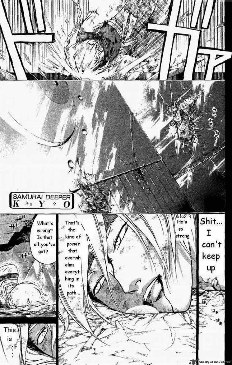 Samurai Deeper Kyo Chapter 169 page 1
