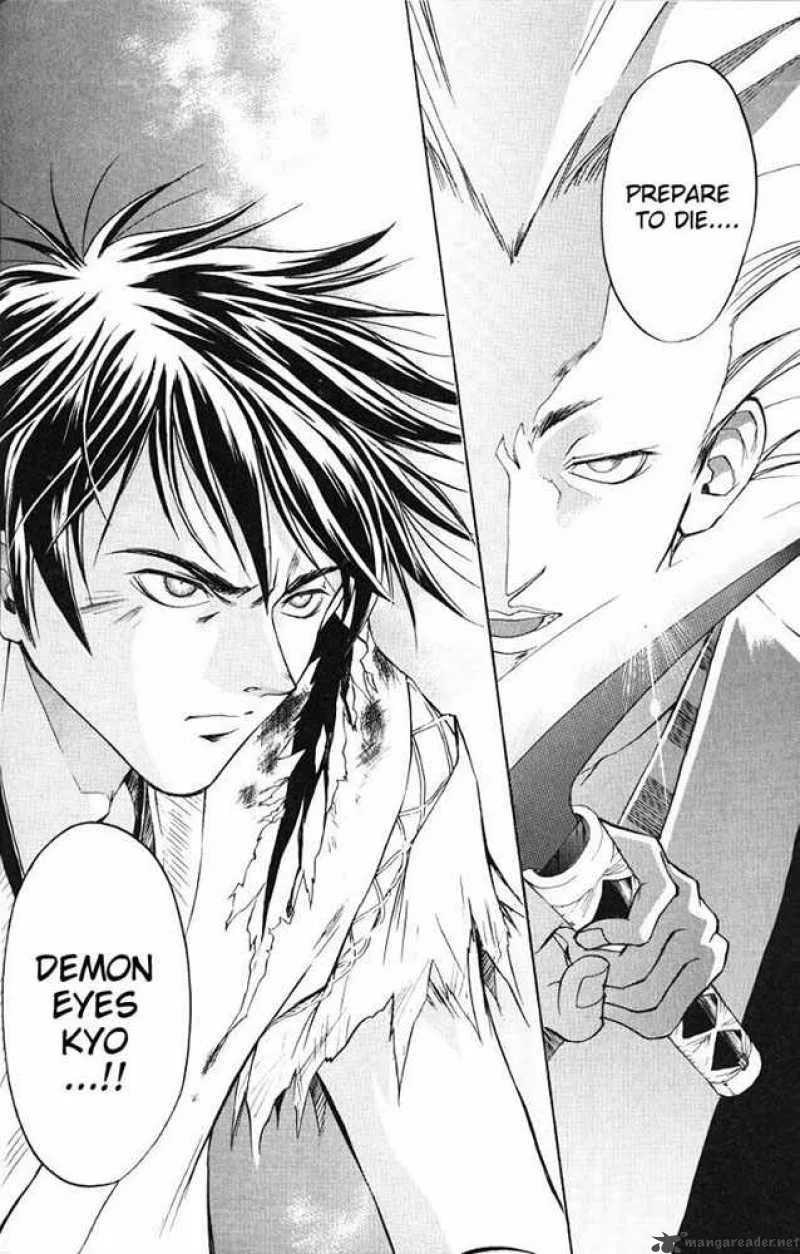 Samurai Deeper Kyo Chapter 17 page 20