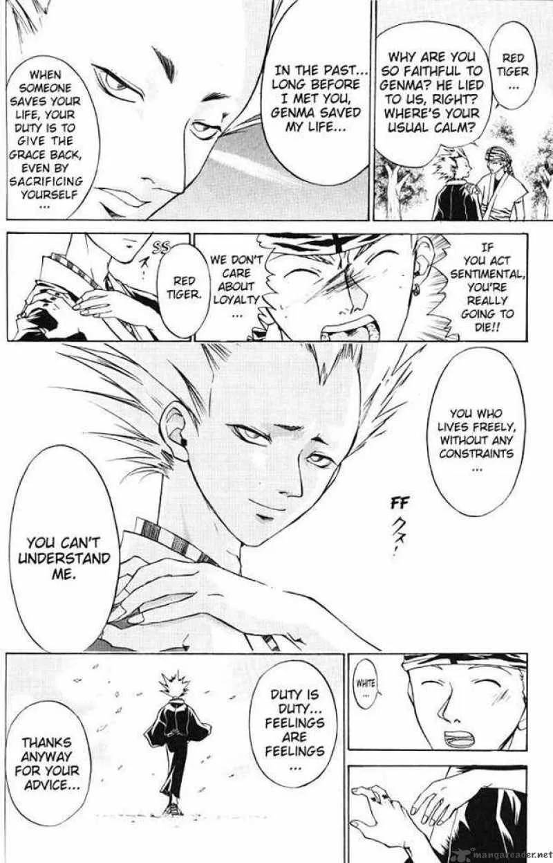 Samurai Deeper Kyo Chapter 17 page 14