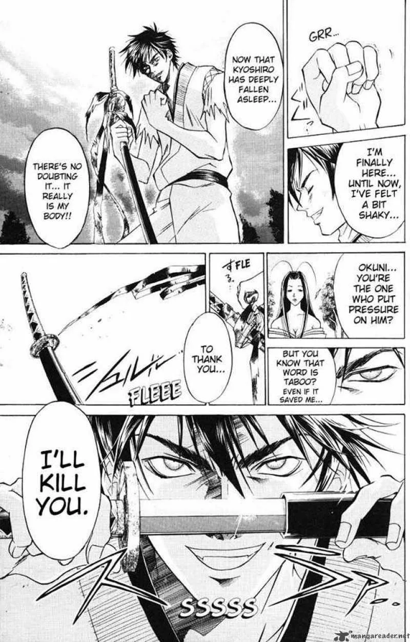 Samurai Deeper Kyo Chapter 17 page 3