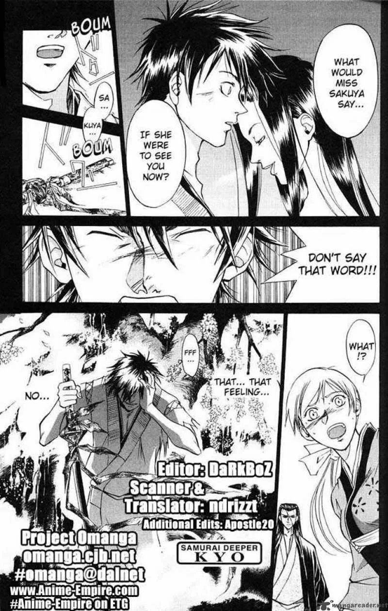 Samurai Deeper Kyo Chapter 17 page 1