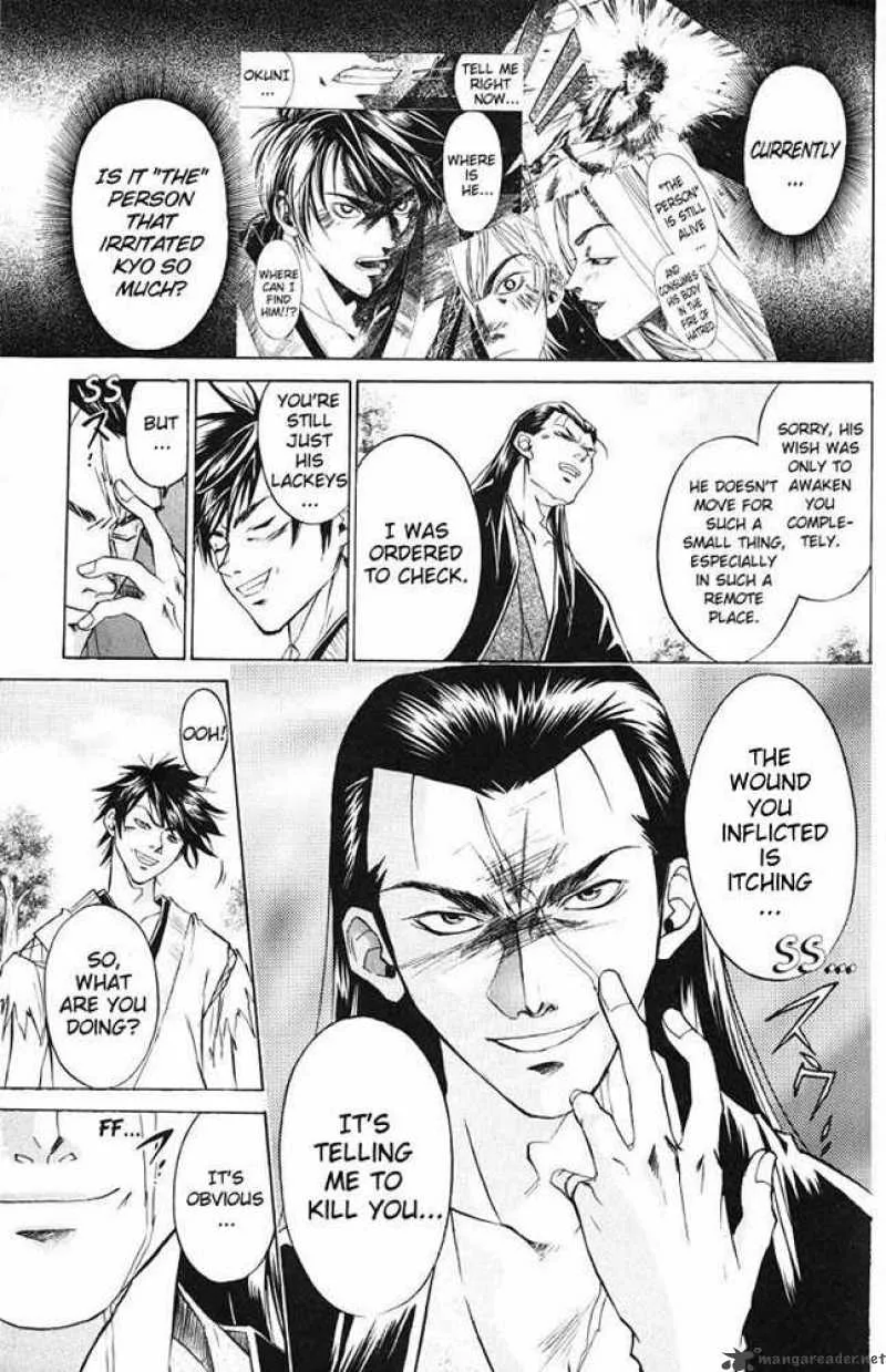 Samurai Deeper Kyo Chapter 17 page 7