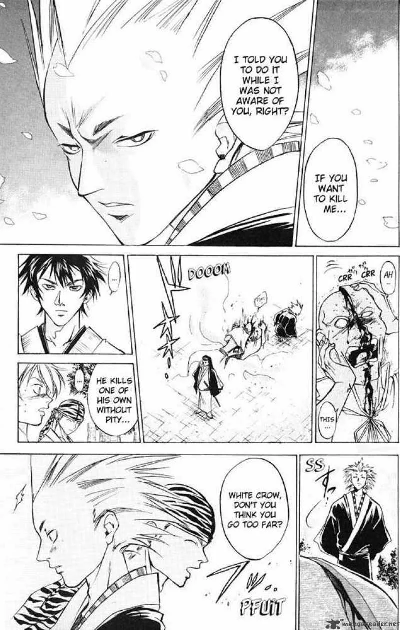 Samurai Deeper Kyo Chapter 17 page 13