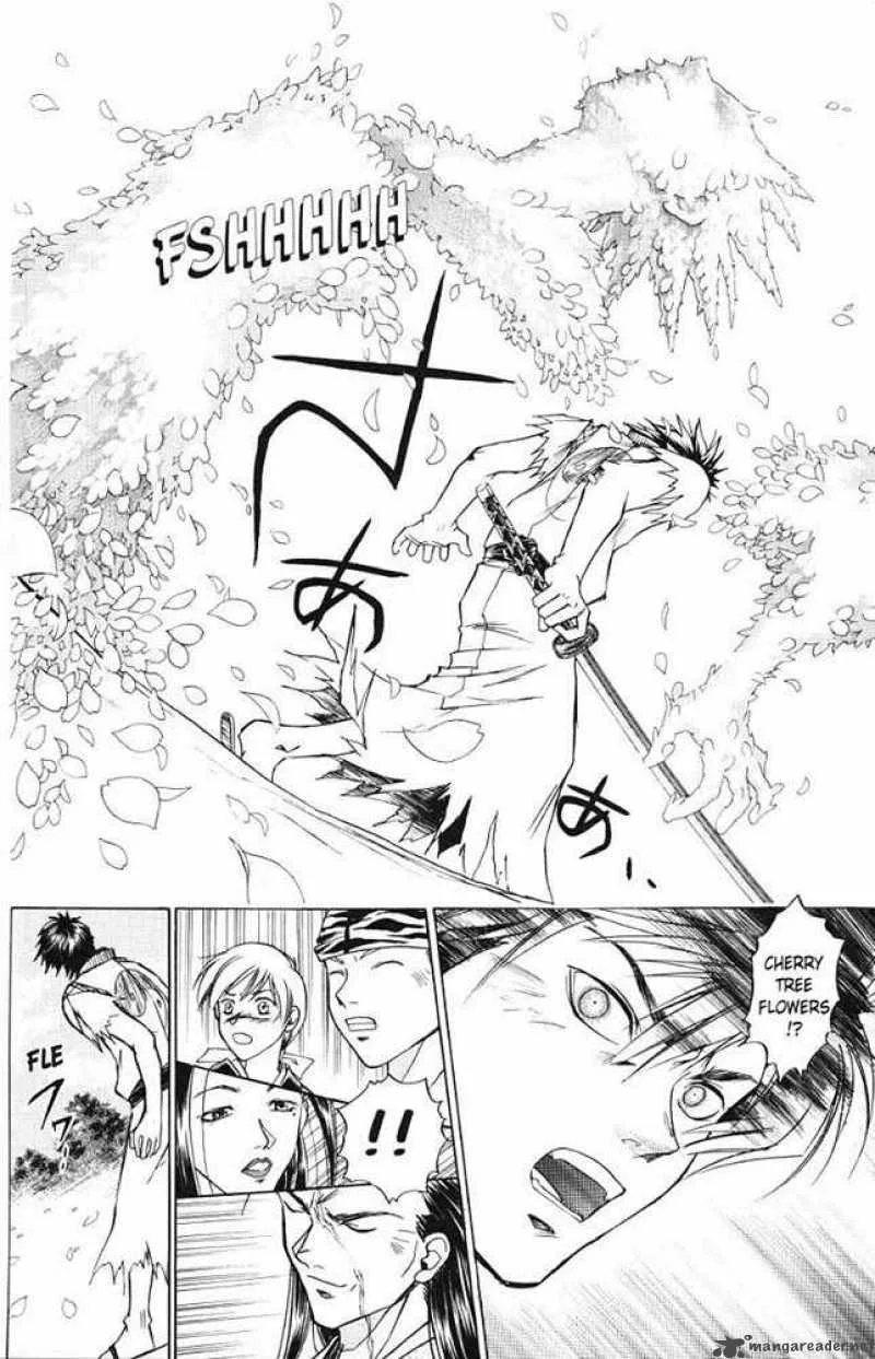 Samurai Deeper Kyo Chapter 17 page 18