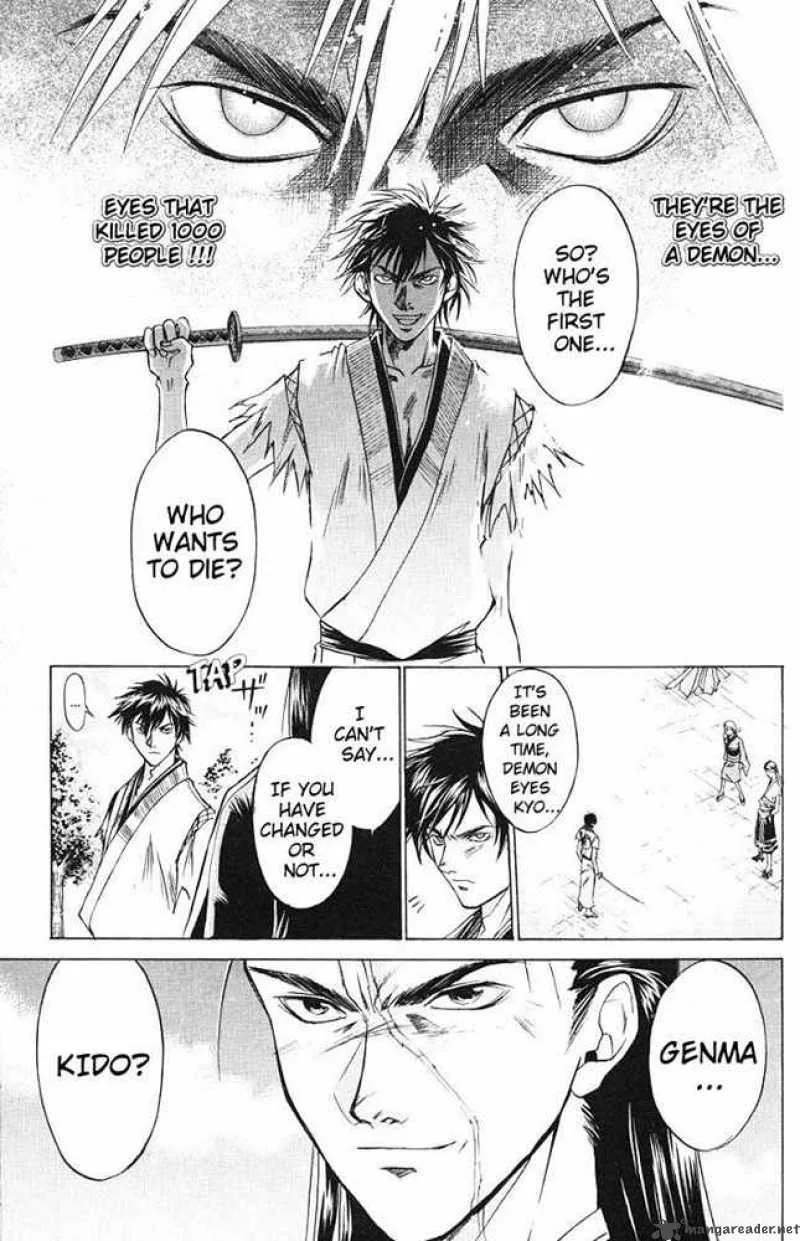 Samurai Deeper Kyo Chapter 17 page 5