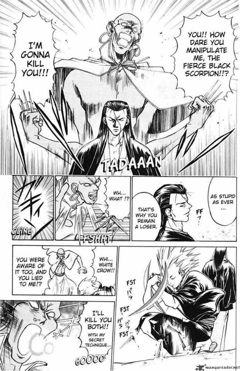 Samurai Deeper Kyo Chapter 17 page 11