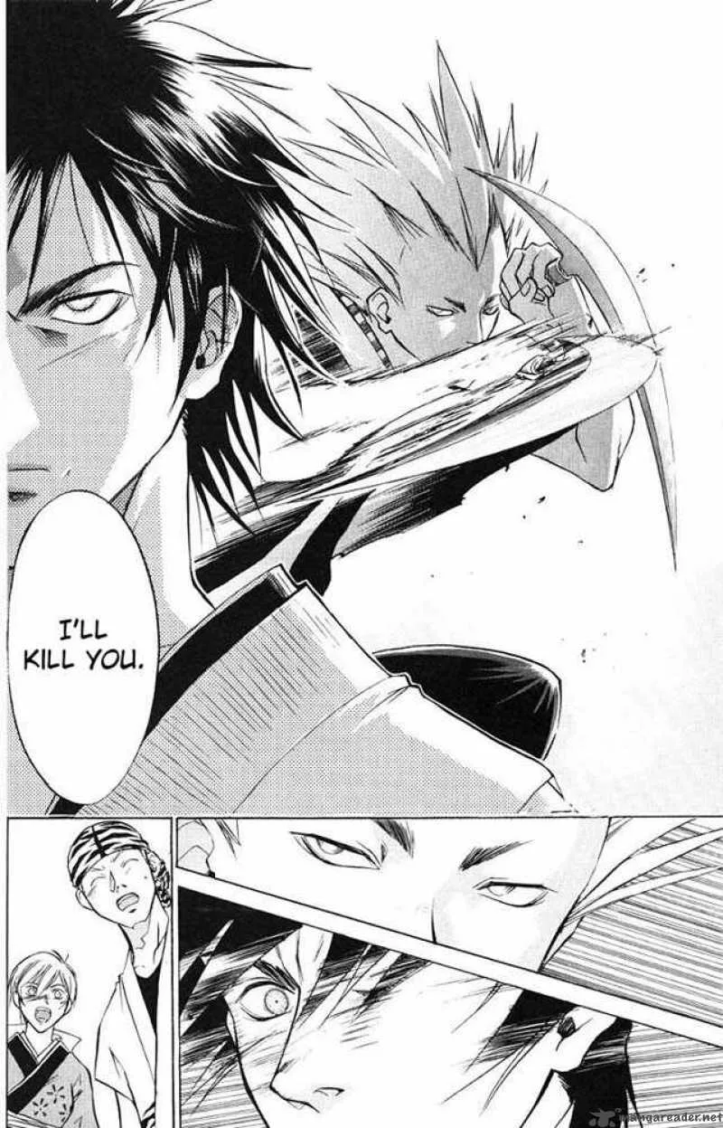 Samurai Deeper Kyo Chapter 17 page 8