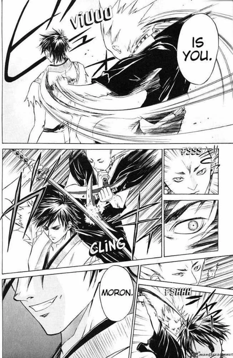 Samurai Deeper Kyo Chapter 17 page 16