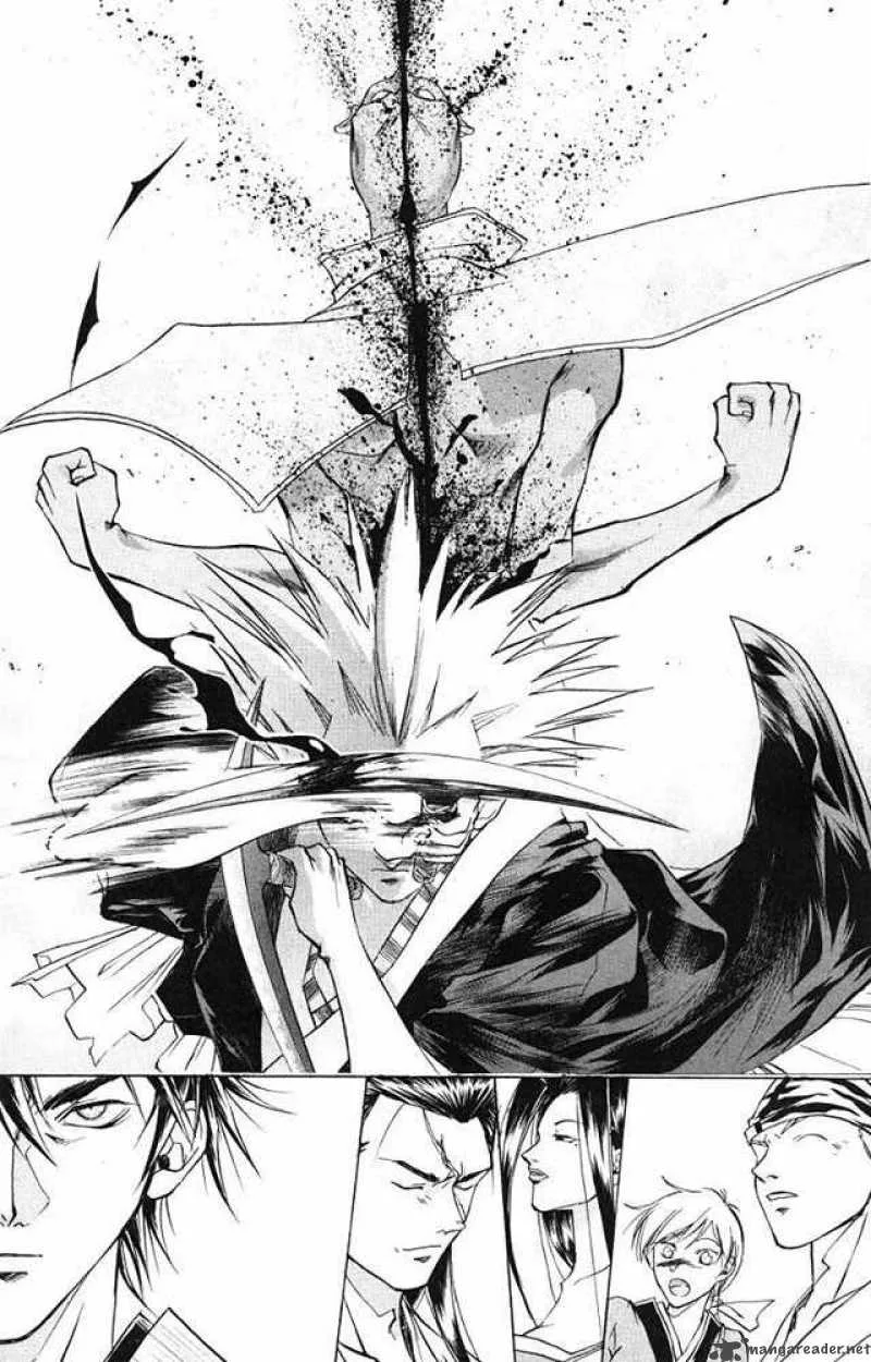 Samurai Deeper Kyo Chapter 17 page 12