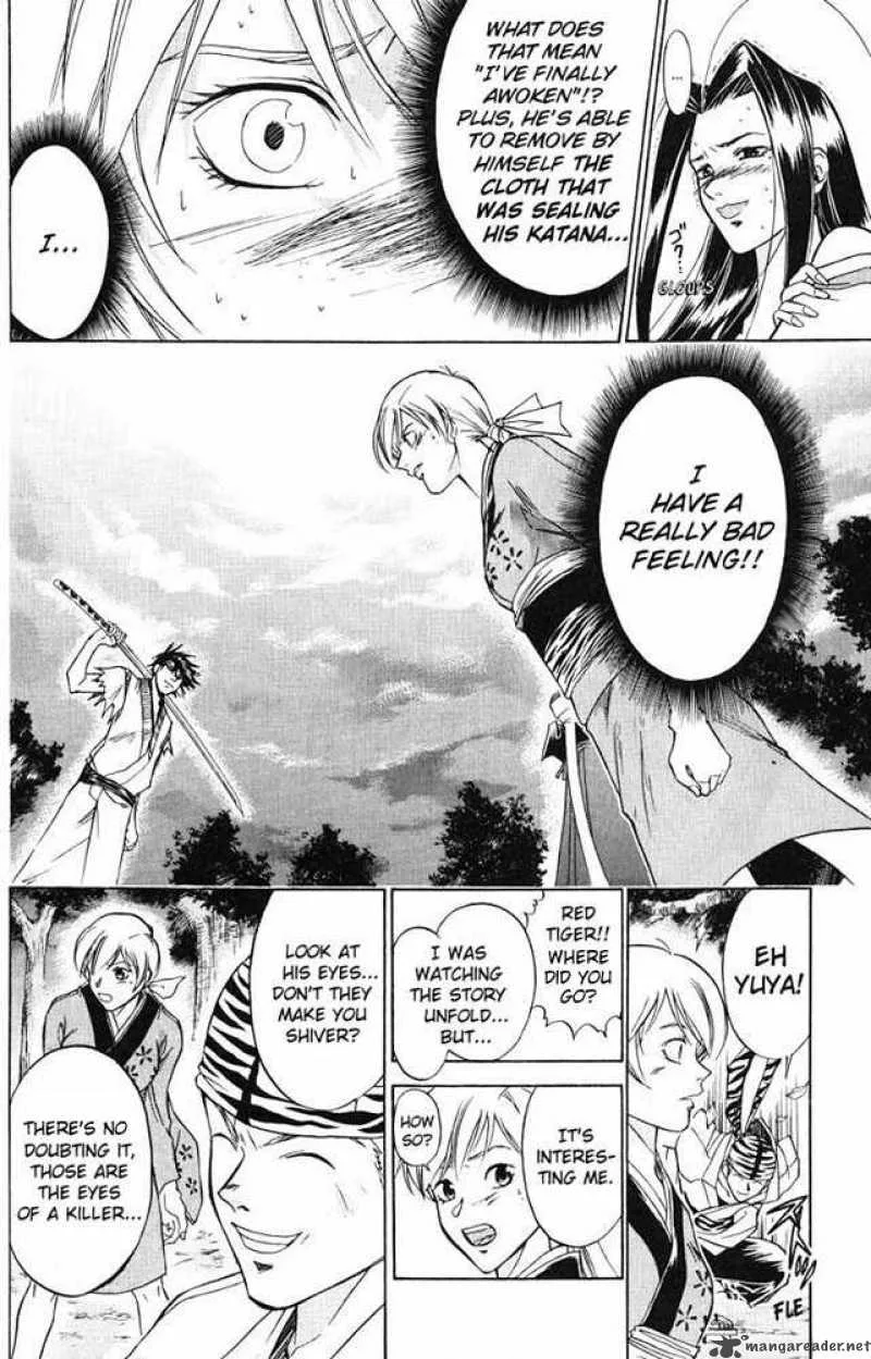 Samurai Deeper Kyo Chapter 17 page 4