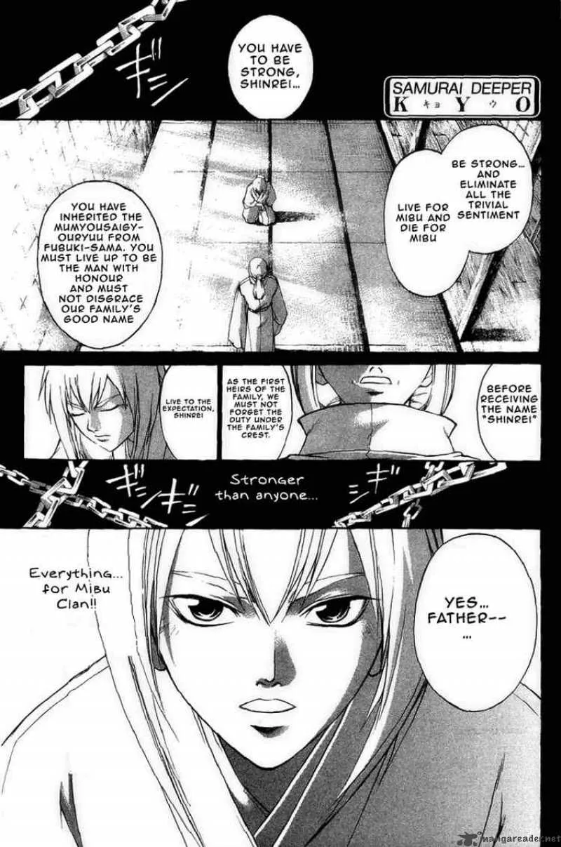 Samurai Deeper Kyo Chapter 170 page 1