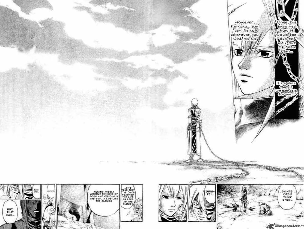 Samurai Deeper Kyo Chapter 170 page 15