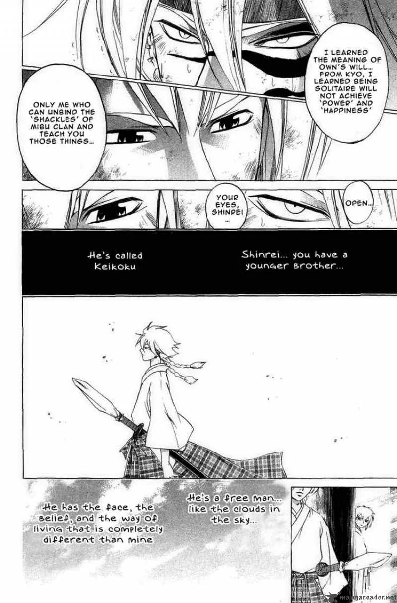 Samurai Deeper Kyo Chapter 170 page 13