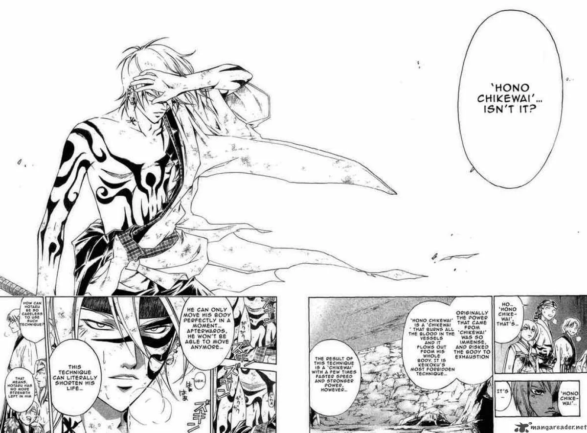 Samurai Deeper Kyo Chapter 170 page 10
