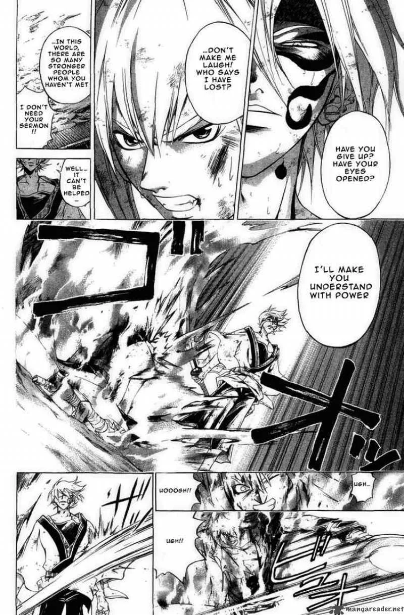 Samurai Deeper Kyo Chapter 170 page 6