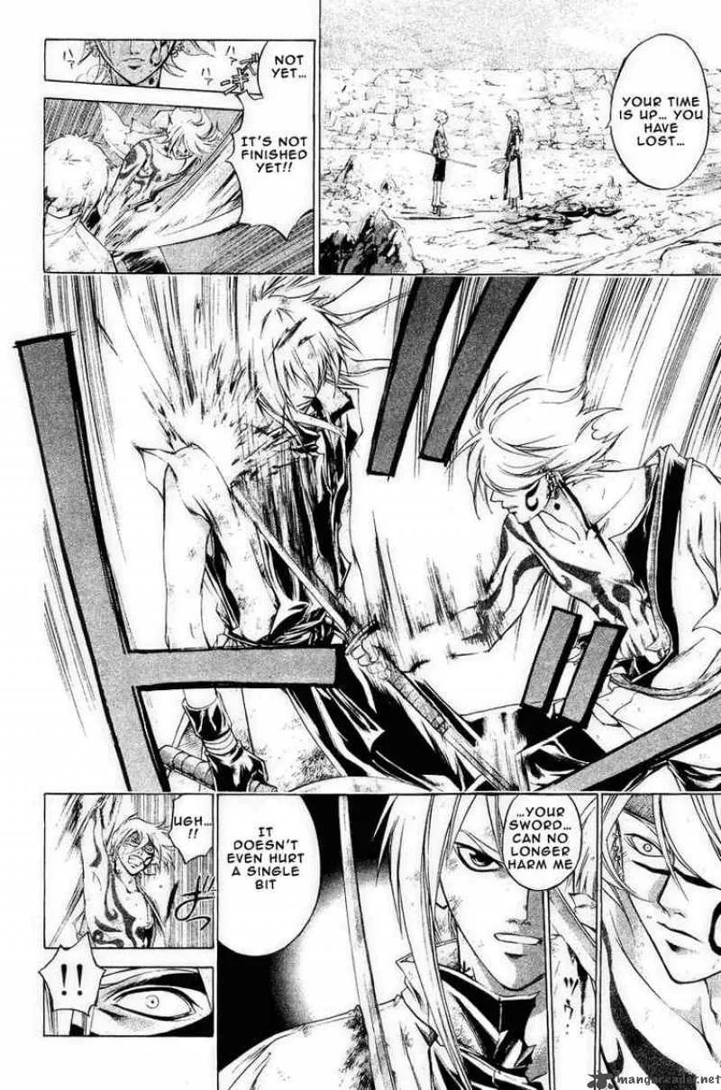 Samurai Deeper Kyo Chapter 170 page 11