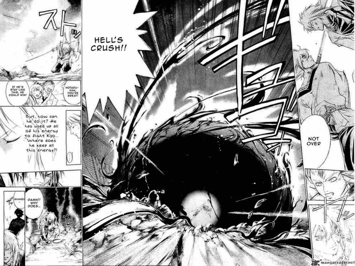 Samurai Deeper Kyo Chapter 170 page 5