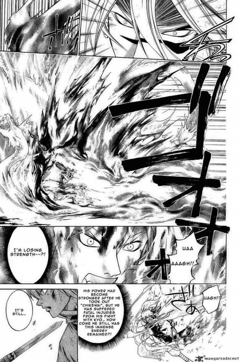 Samurai Deeper Kyo Chapter 170 page 4