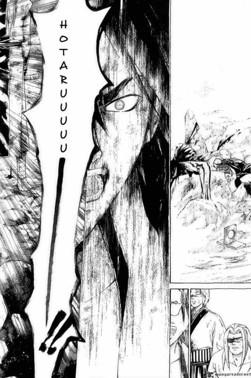 Samurai Deeper Kyo Chapter 171 page 7
