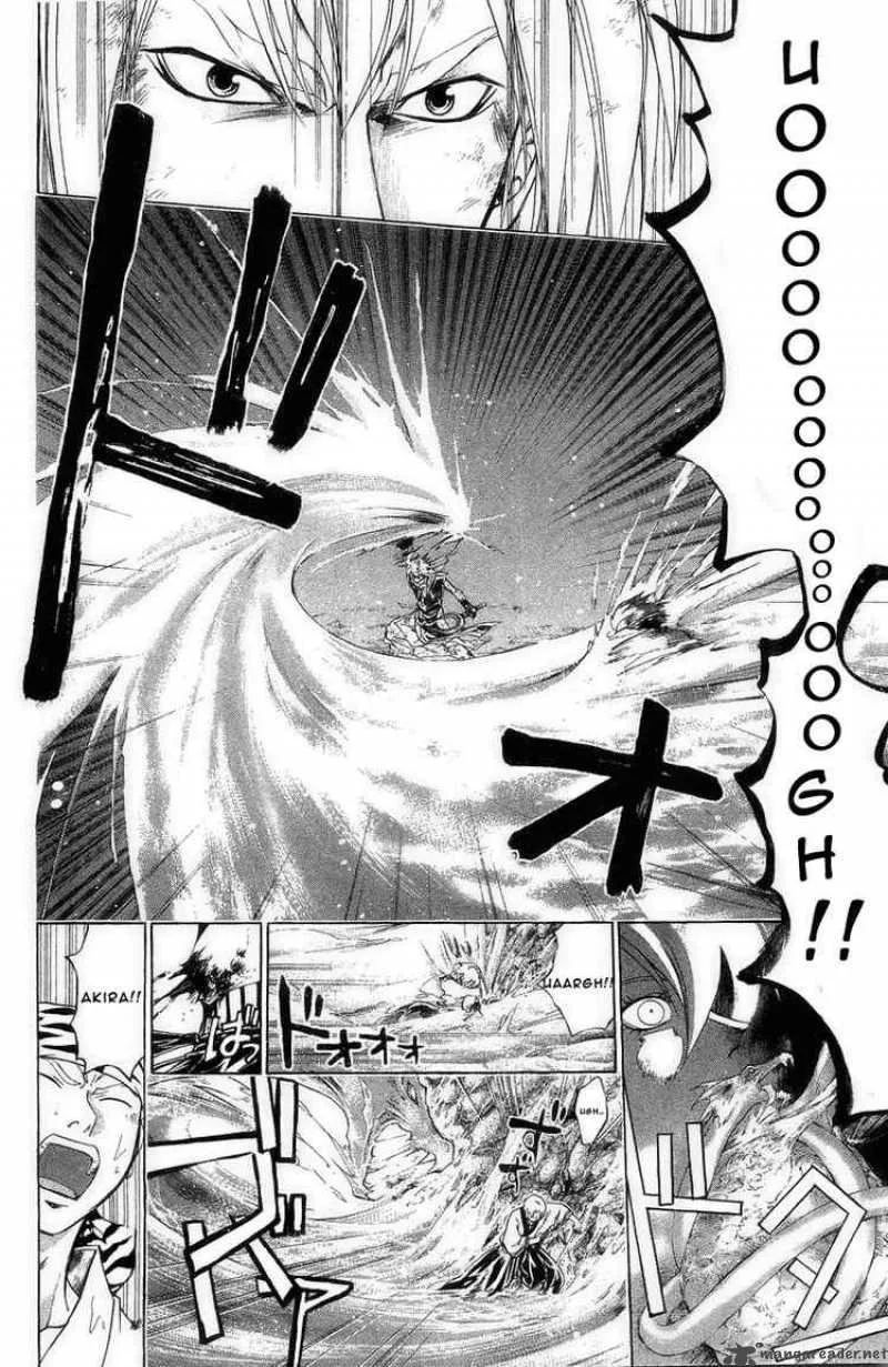 Samurai Deeper Kyo Chapter 171 page 9