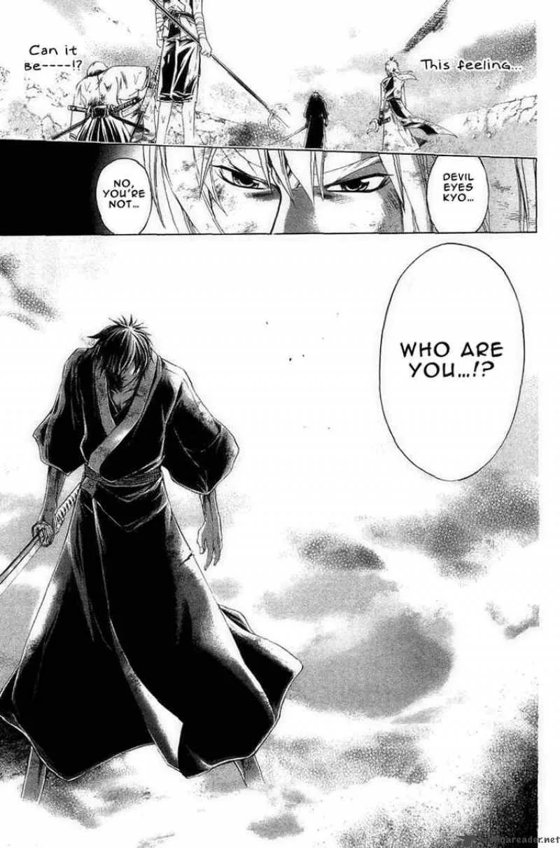 Samurai Deeper Kyo Chapter 171 page 21
