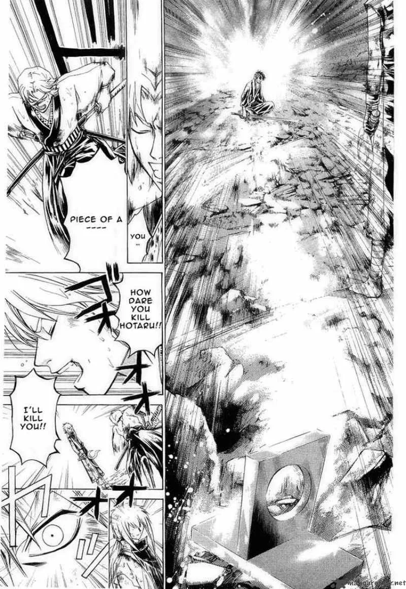 Samurai Deeper Kyo Chapter 171 page 8