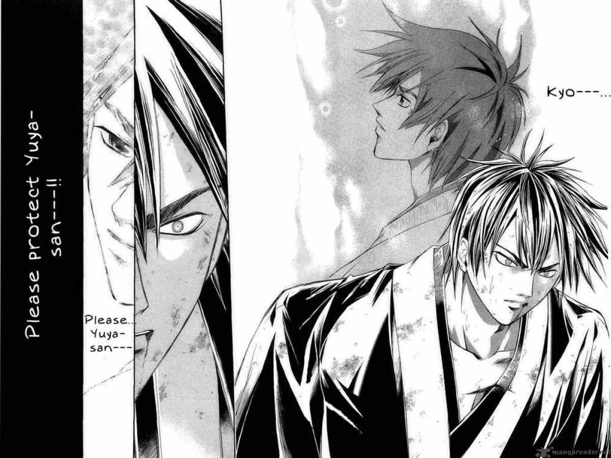 Samurai Deeper Kyo Chapter 171 page 19
