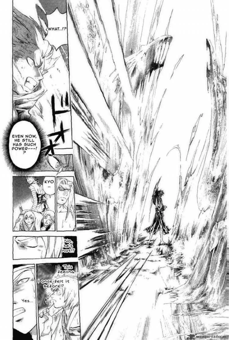 Samurai Deeper Kyo Chapter 171 page 20