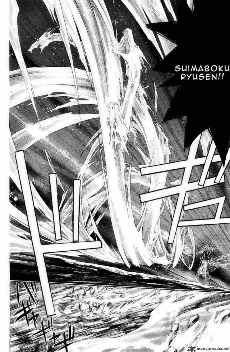 Samurai Deeper Kyo Chapter 171 page 17