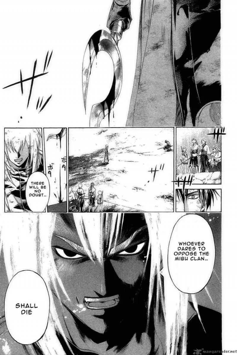 Samurai Deeper Kyo Chapter 171 page 6