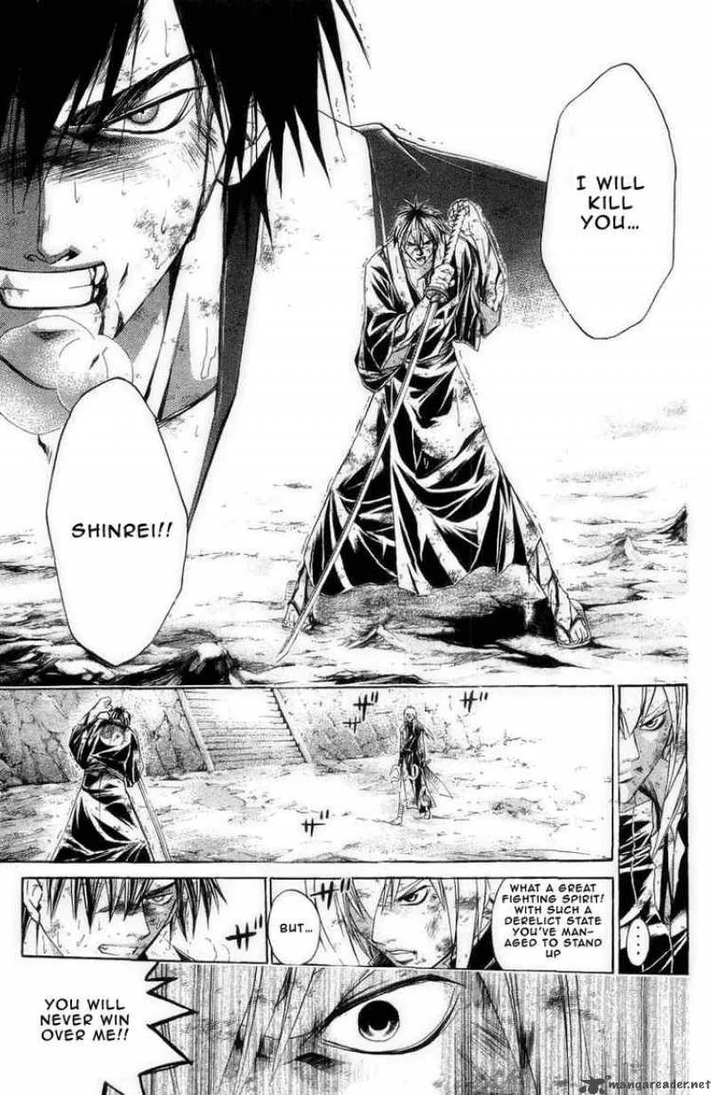 Samurai Deeper Kyo Chapter 171 page 16