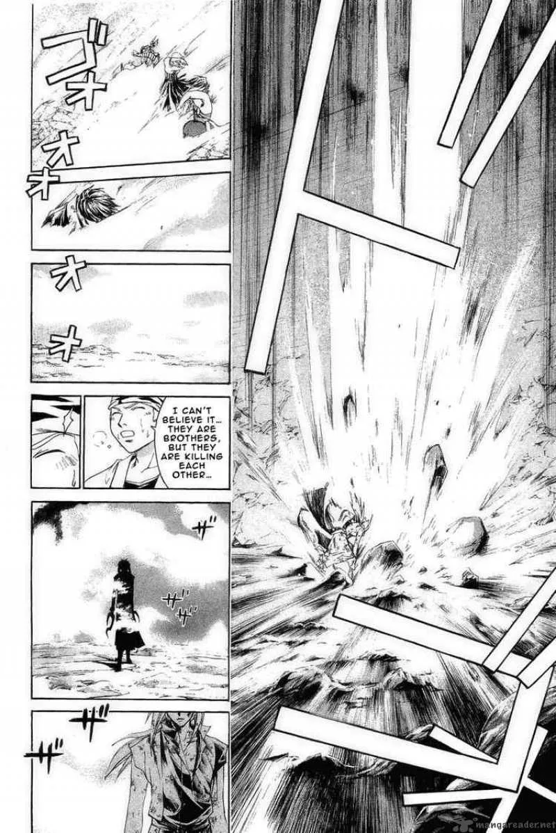 Samurai Deeper Kyo Chapter 171 page 5