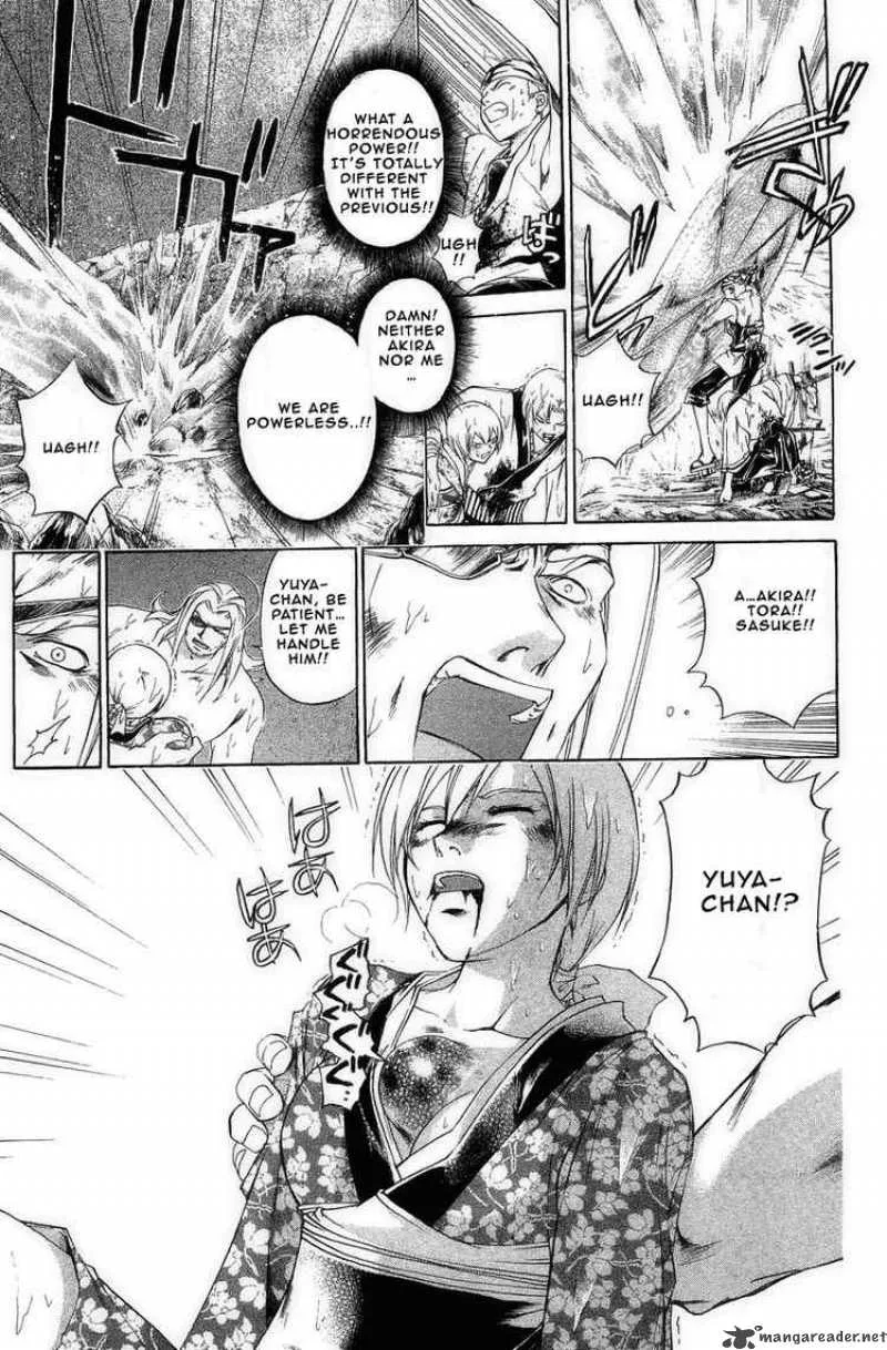 Samurai Deeper Kyo Chapter 171 page 10