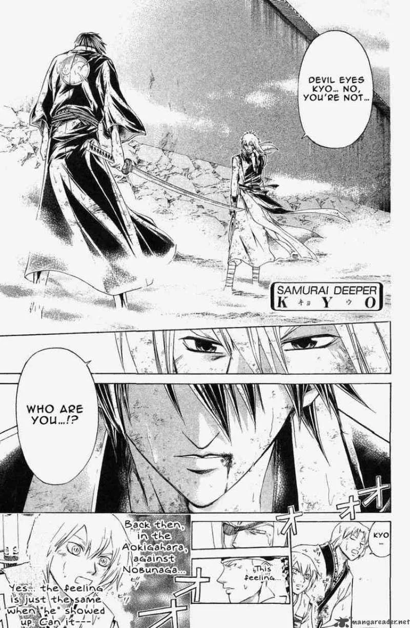 Samurai Deeper Kyo Chapter 172 page 1