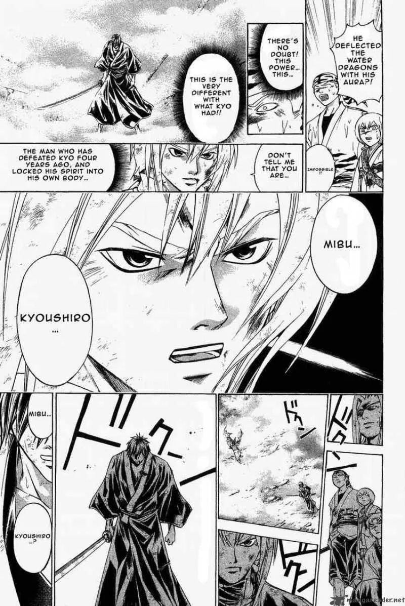 Samurai Deeper Kyo Chapter 172 page 4