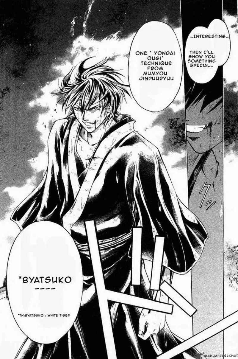 Samurai Deeper Kyo Chapter 172 page 19
