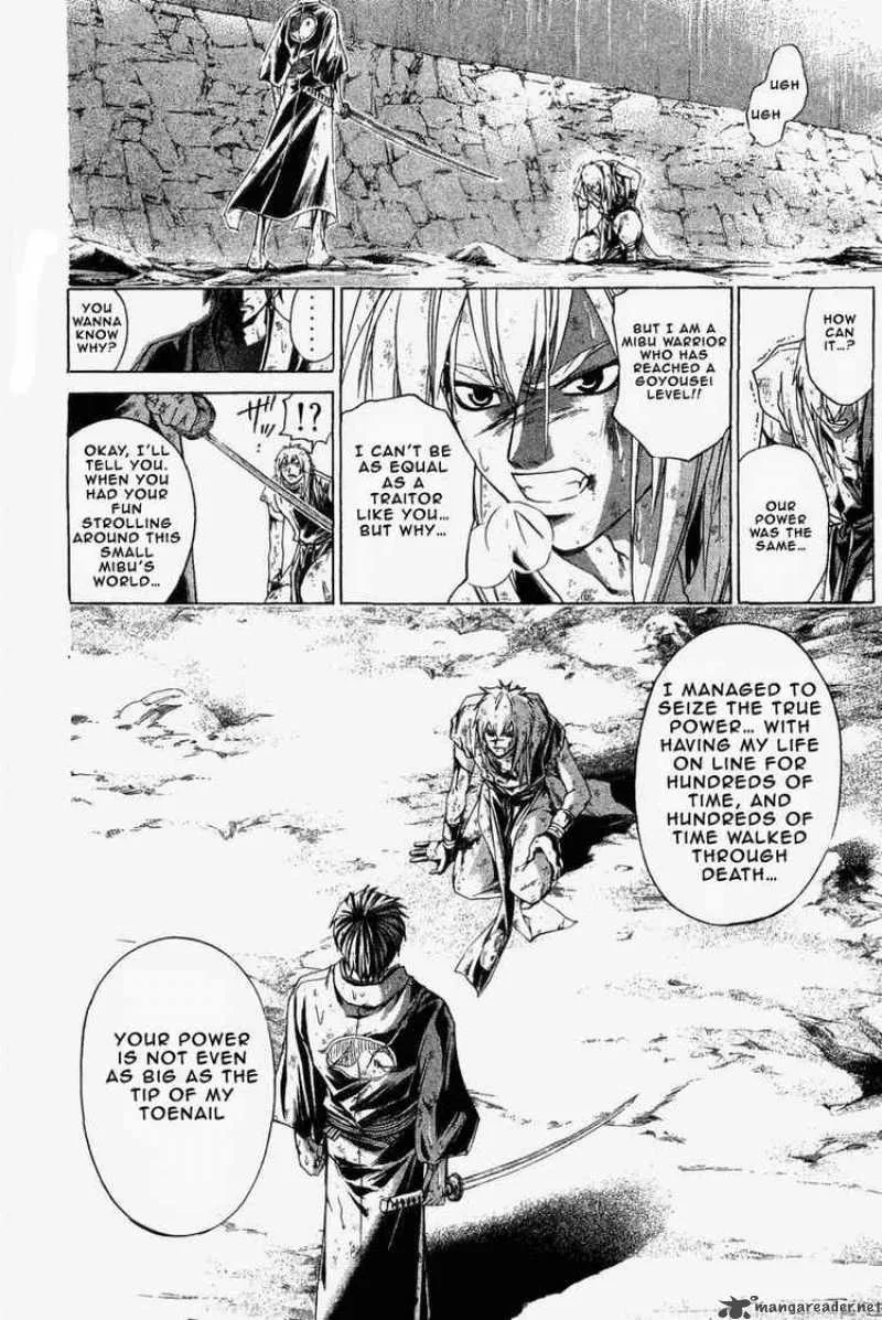 Samurai Deeper Kyo Chapter 172 page 14