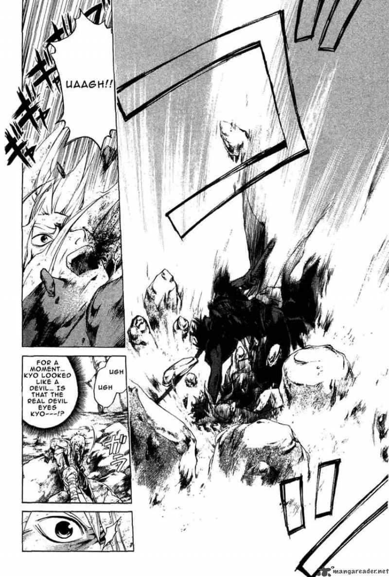 Samurai Deeper Kyo Chapter 172 page 10