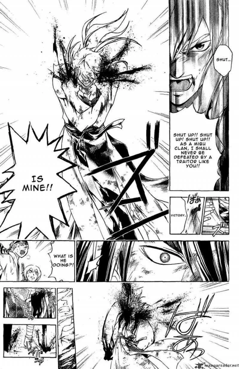 Samurai Deeper Kyo Chapter 172 page 17