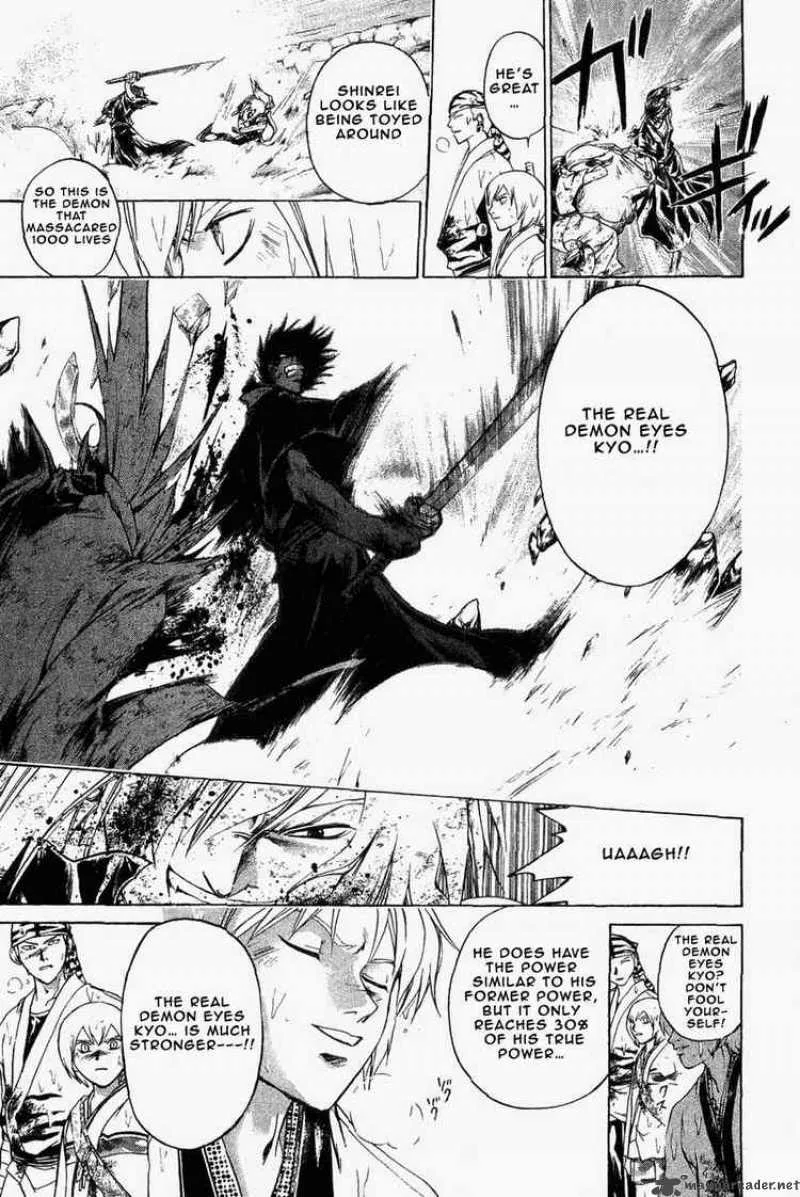 Samurai Deeper Kyo Chapter 172 page 13